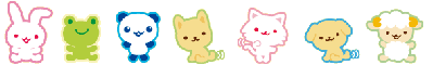 cute animals
