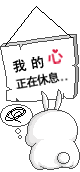 cute kawaii mashimaro