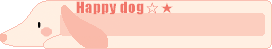 happy dog banner