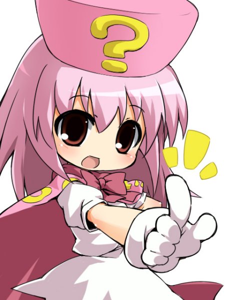 no