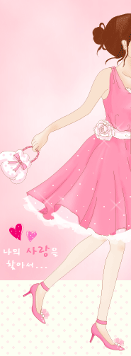pink dress