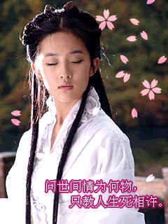 asian girl
