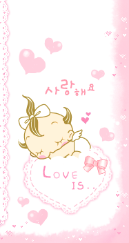 sleeping on heart