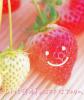 Smiling Strawberry