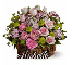 Michelle flower basket