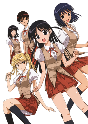 school rumble