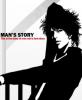 man's story