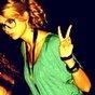 Peace Taylor Swift