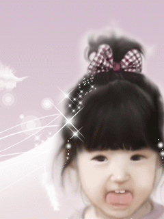 Cute baby