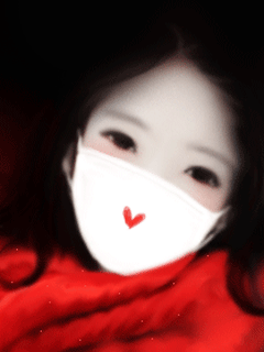 ENAKEI
