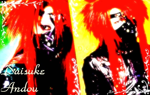 Die from Dir en Grey