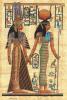 deusa e deus egipcÃ­os