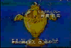 Purity Chalice