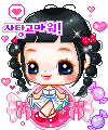 KAWAII