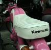 Katana Motorcycle