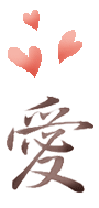 ai : love and hearts