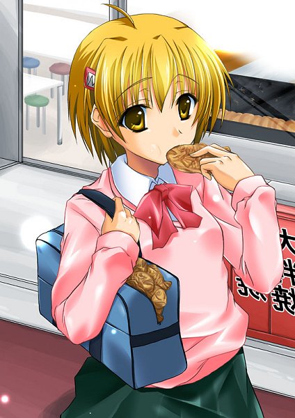 cookie