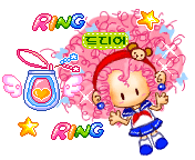 cute kawaii bboguri
