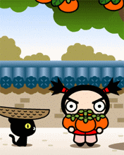 cute kawaii garu