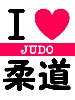 i love judo