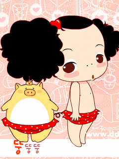 DDUNG WITH PET