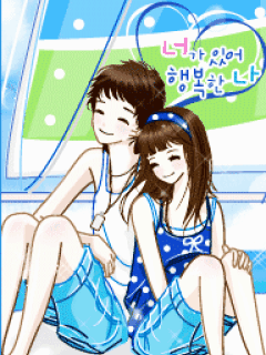 cute kawaii fashion lovers in summer
