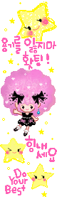 Bboguri