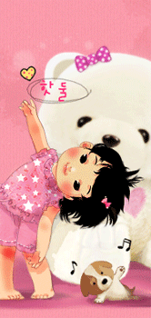 BABY AND HER TEDDY