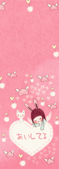 BUNNY GIRL