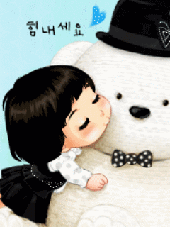 SWEET BABY AND TEDDY