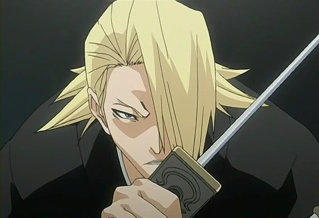 Izuru Kira